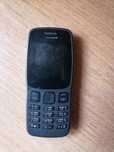 Продам Мобильный телефон NOKIA 106 Dual SIM gray (TA-1114)