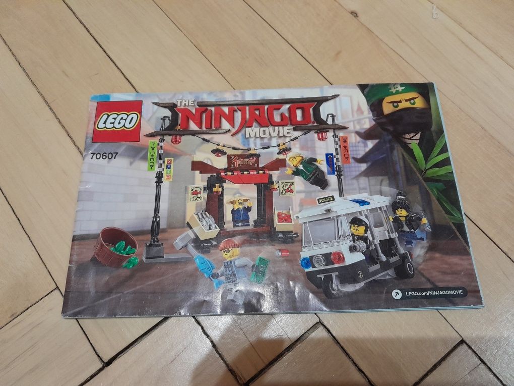 Набор Lego Ninjago 70607