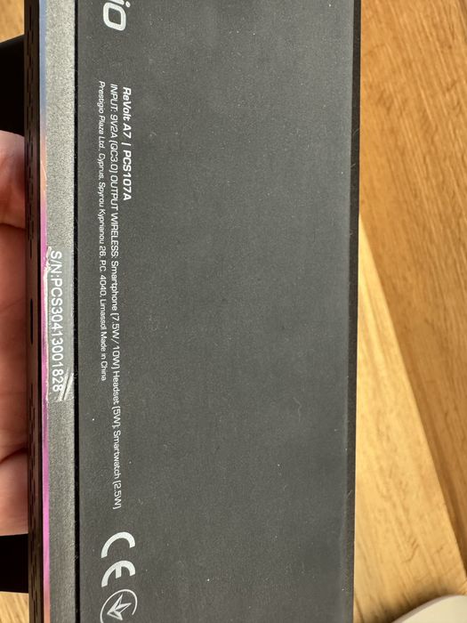 Бездротовий зарядний пристрій Prestigio Revolt A7 Black