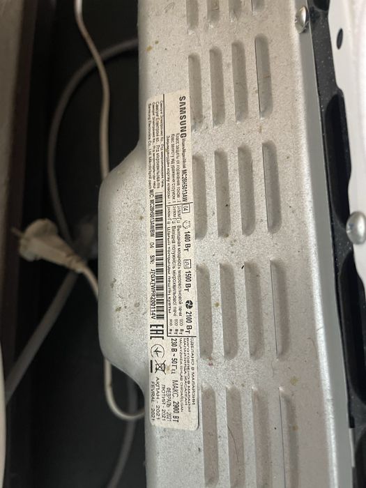 Мікрохвильова піч із конвекцією, 28 літрів