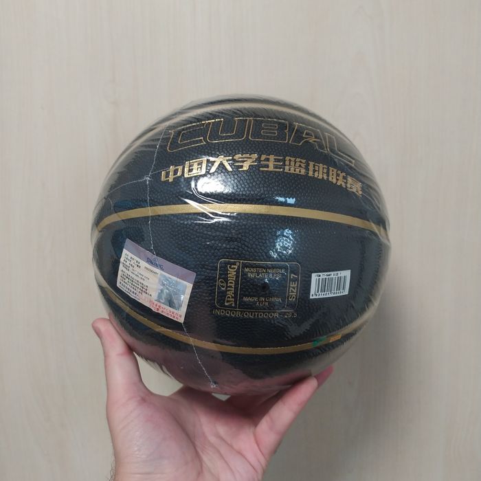 Высококачественный Баскетбольный Мяч SPALDING CUBA №7 PU ЧЕРНЫЙ