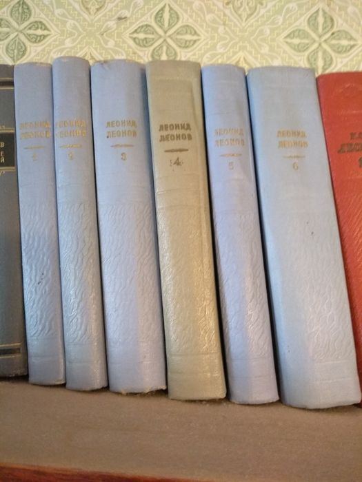 Збірка книг Леонид Леонов в 6 томах