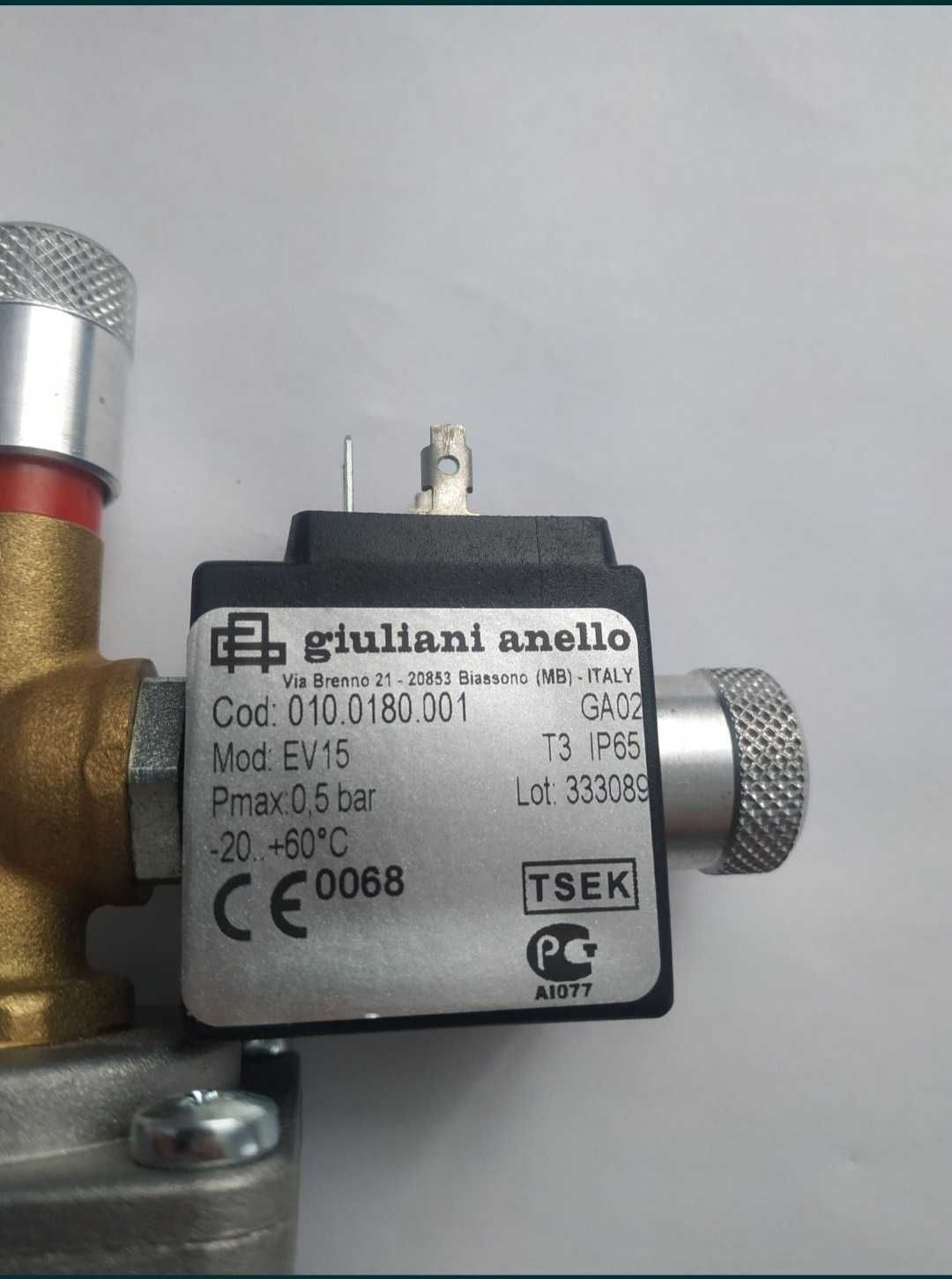 Електромагнітний газовий клапан guliani anello EV15