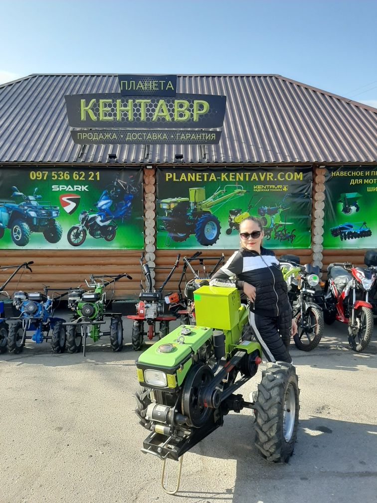 Грандіозна РОСПРОДАЖ ! МОТОБЛОКИ Кентавр ДТЗ навіска, Доставка