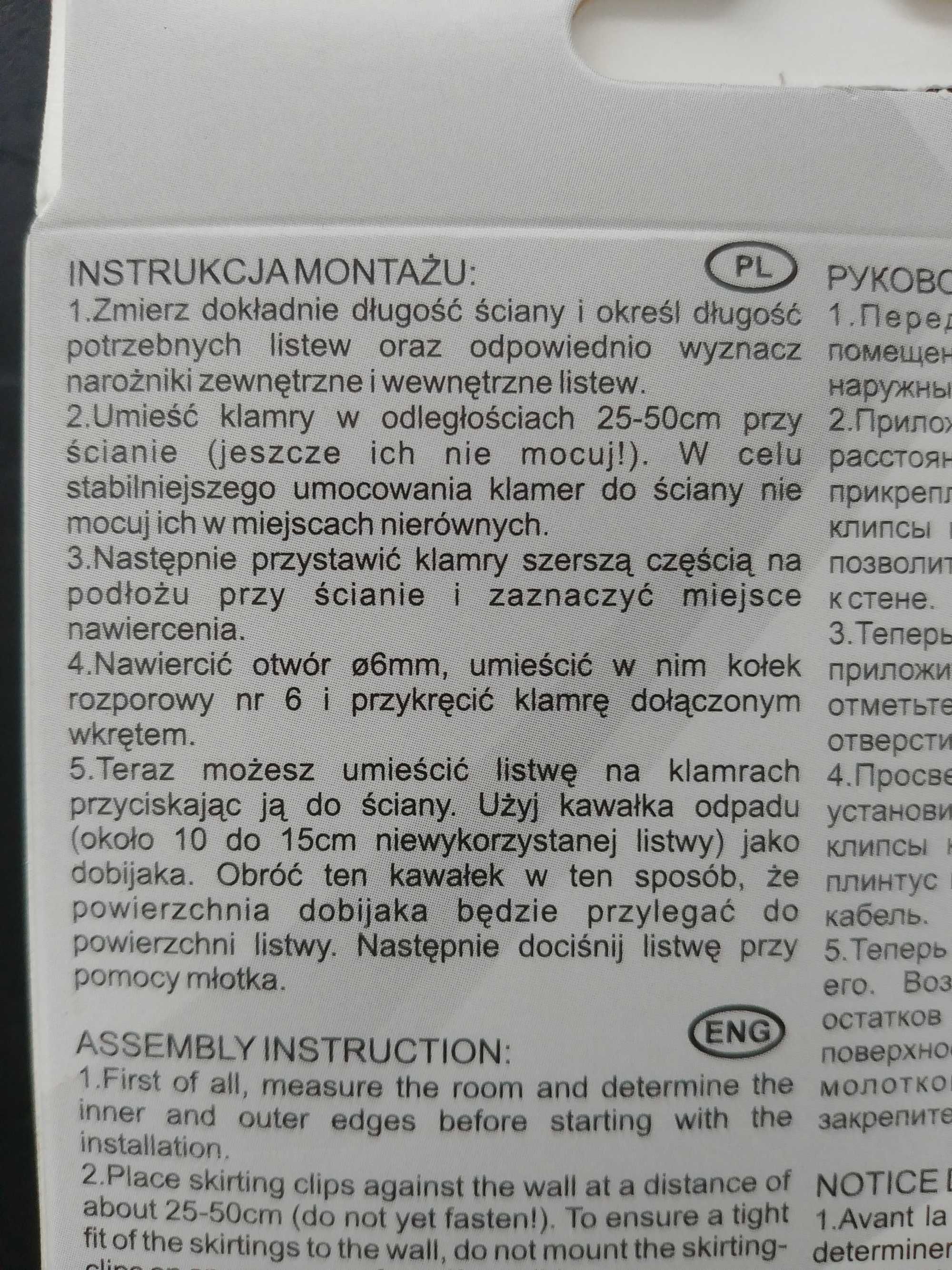 30 szt. Klamry montażowe do listew przypodłogowych