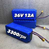 36V 12Ah Аккумулятор для электровелосипеда или электросамоката