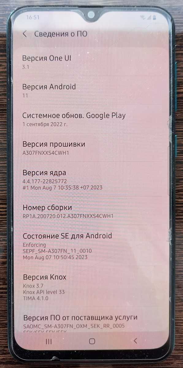 Смартфон Samsung A30S blue