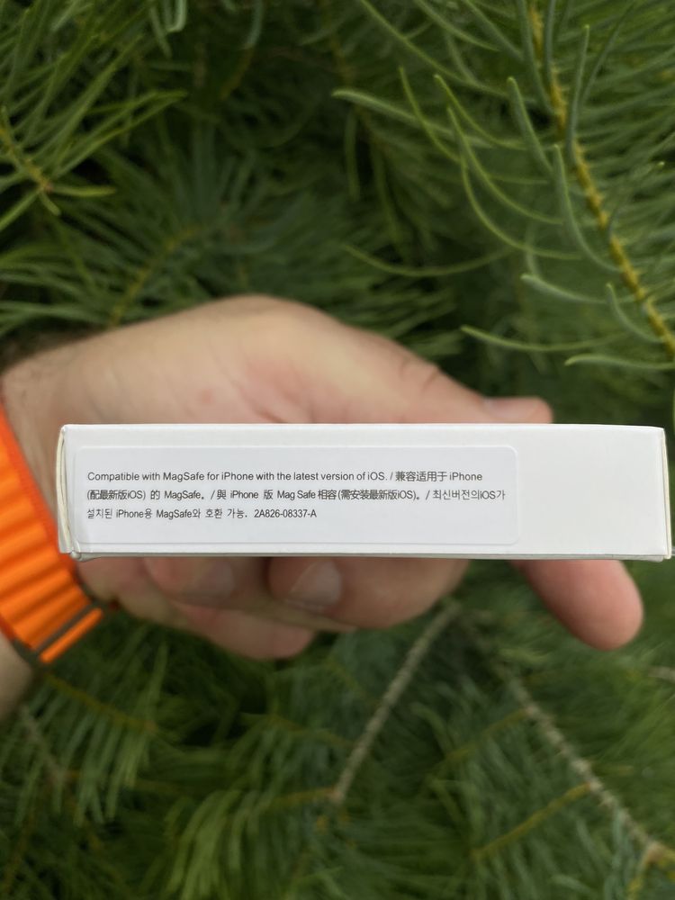 Ładowarka MagSafe indukcyjna