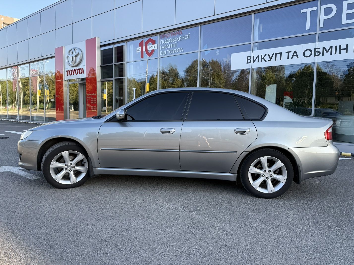 Subaru Legacy 2007