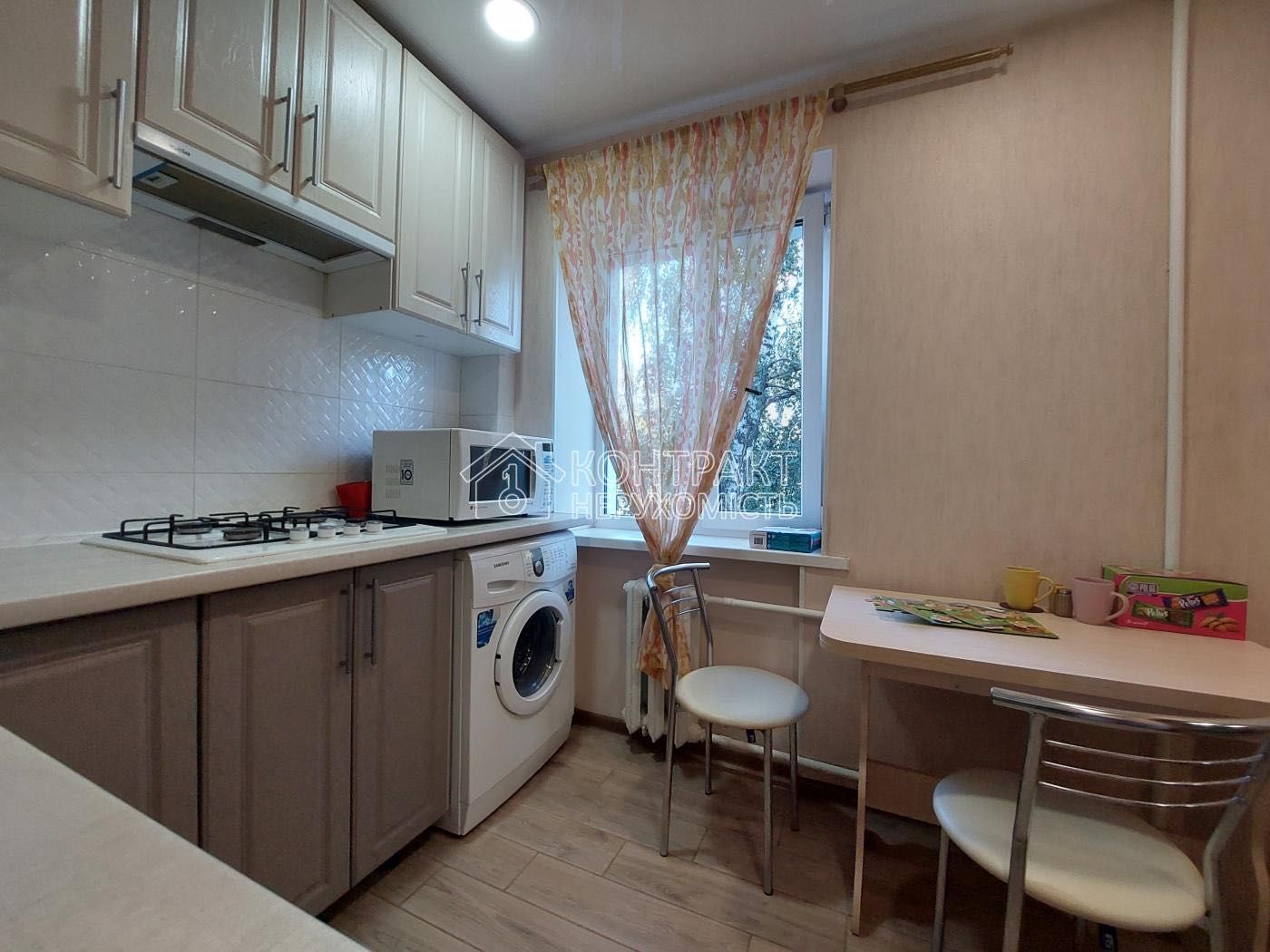 Продам 1 комн.квартиру Ремонт Новые дома Дворец Спорта Сертификат