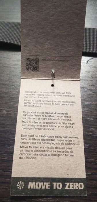 Сумка бананка Nike