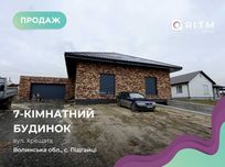Продається просторий будинок в с. Підгайці