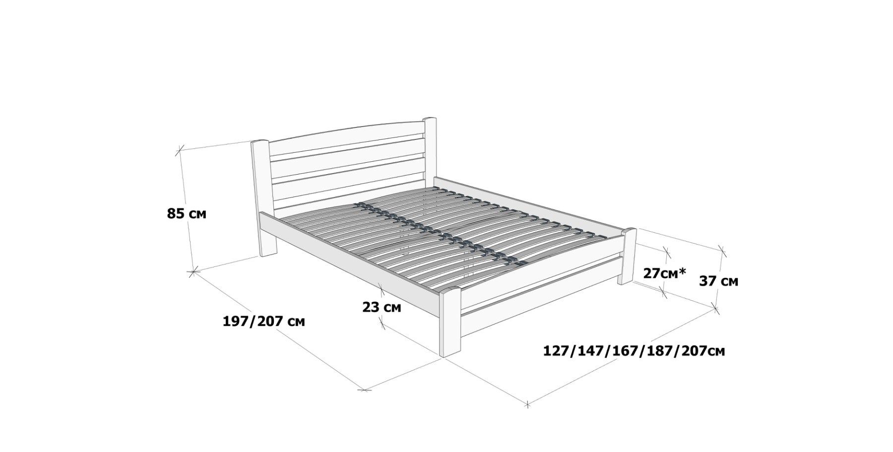 Ліжко160*200,дерев'яне ліжко,ламелі,ліжко з бука,спальня