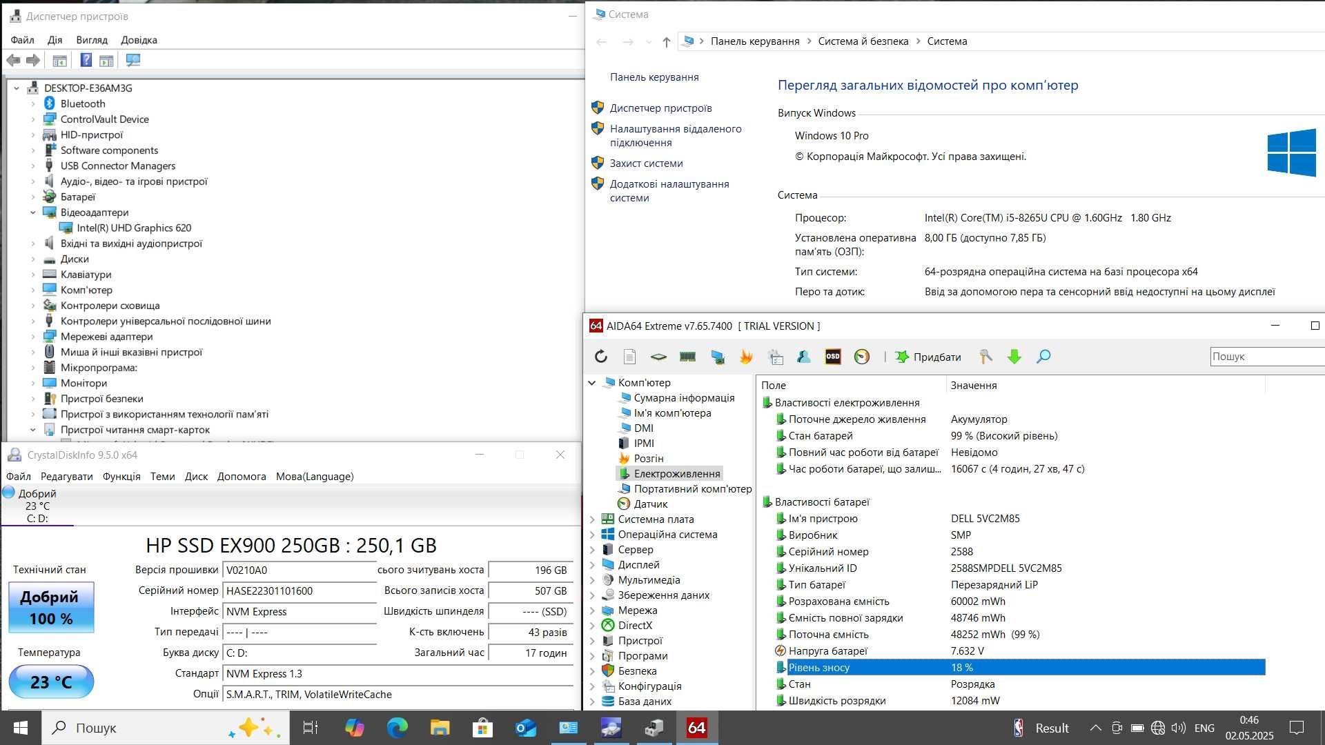 Dell latitude 7400 / i5-8265U/ 14 Fhd ips/ 8 RAM/ 256 SSD/ ноутбук
