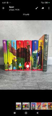 Гаррі Поттер комплект 8 книг