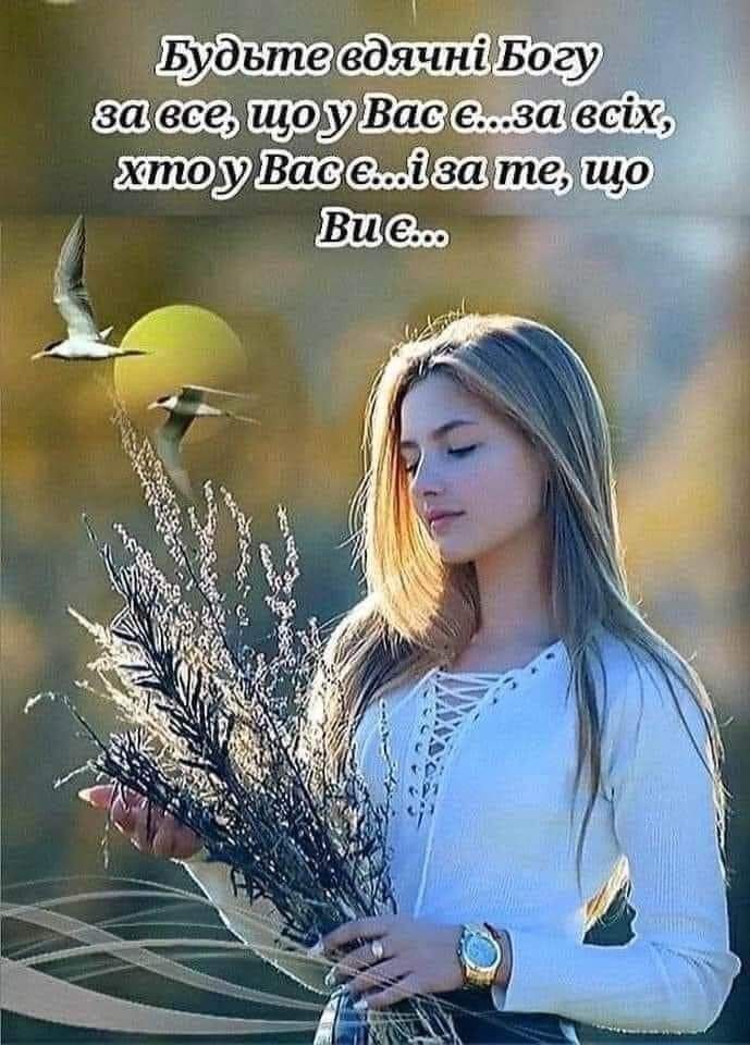 Продам дачну ділянку