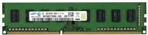 Zestaw 2×2GB Samsung DDR3 1600 MHz PC3‑12800U M378B5773CH0‑CK0