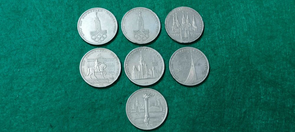 Олімпійські рублі 80-х.