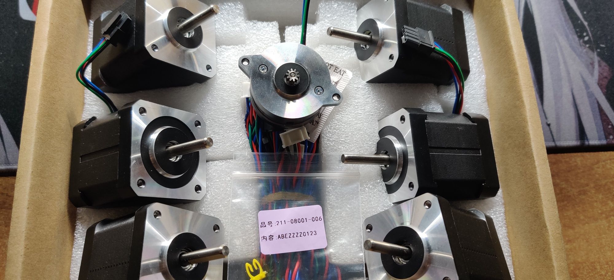 LDO Motors Nema17 voron комплект крокових двигунів