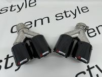 Насадки на глушитель Akrapovic Carbon 2х89мм