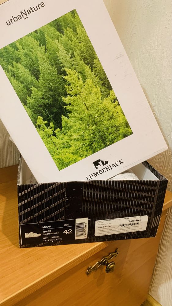 Кроссовки LumberJack 42