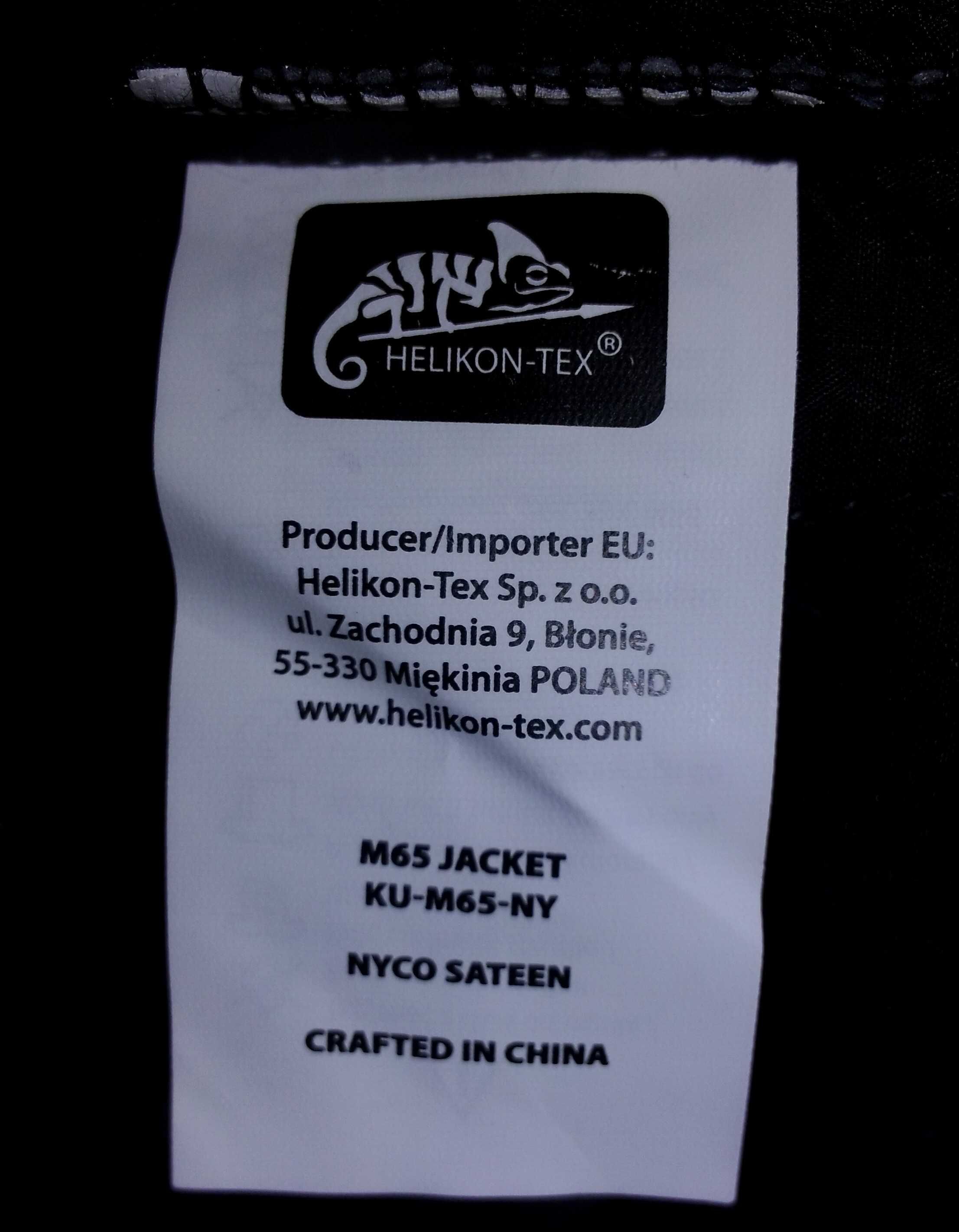 Лайнер подклад helikon m65 подстежка милитари (2 - 3xl) Black