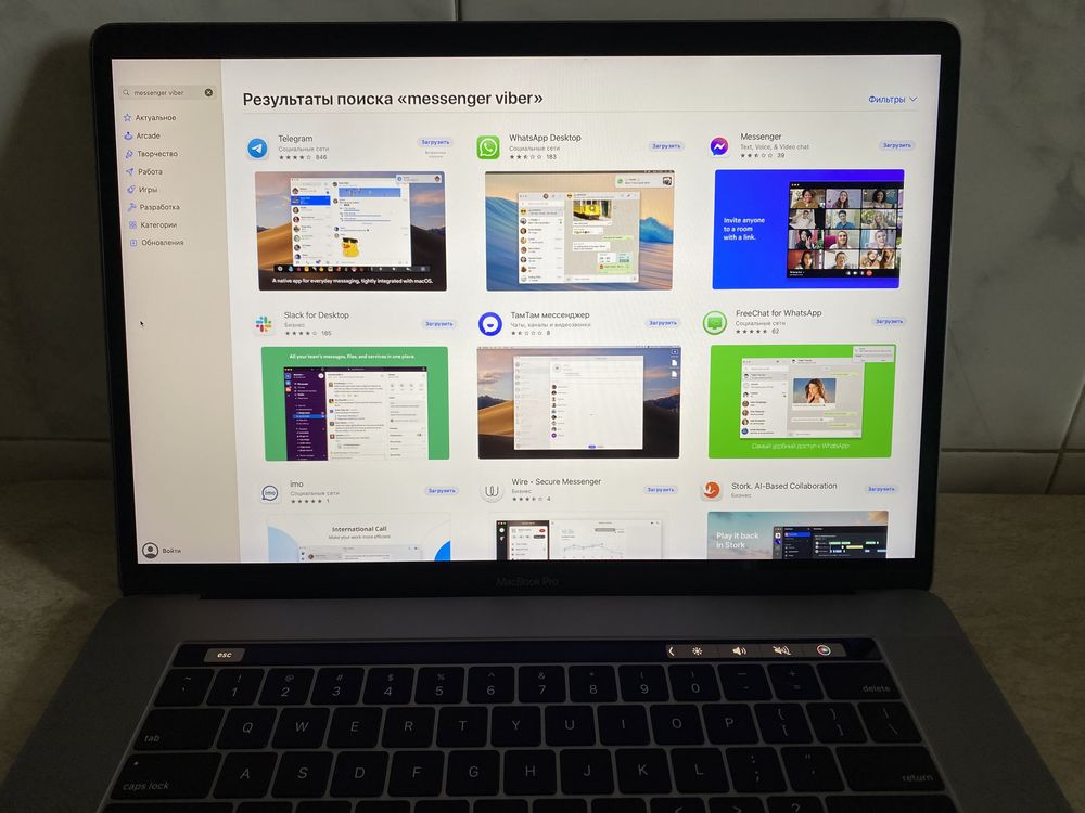 MacBook Pro "15", 2019, Touch Bar, 16/256