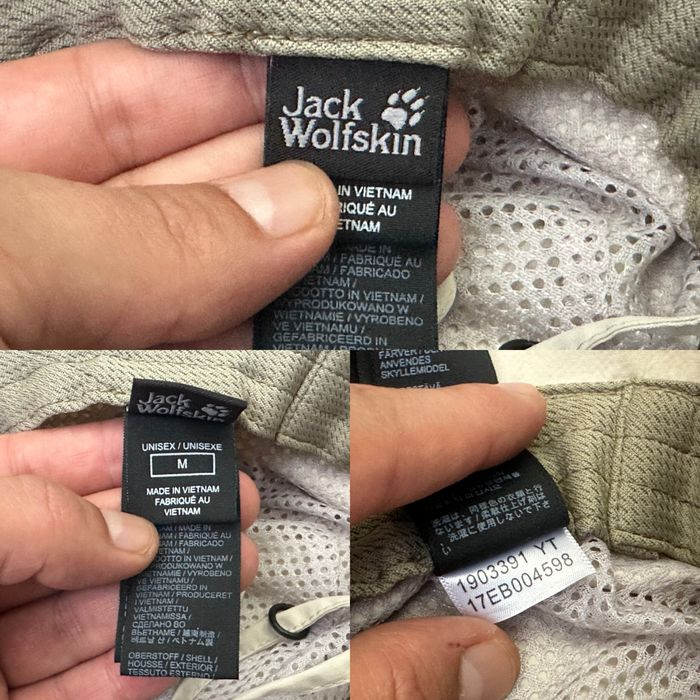 Панама Jack Wolfskin