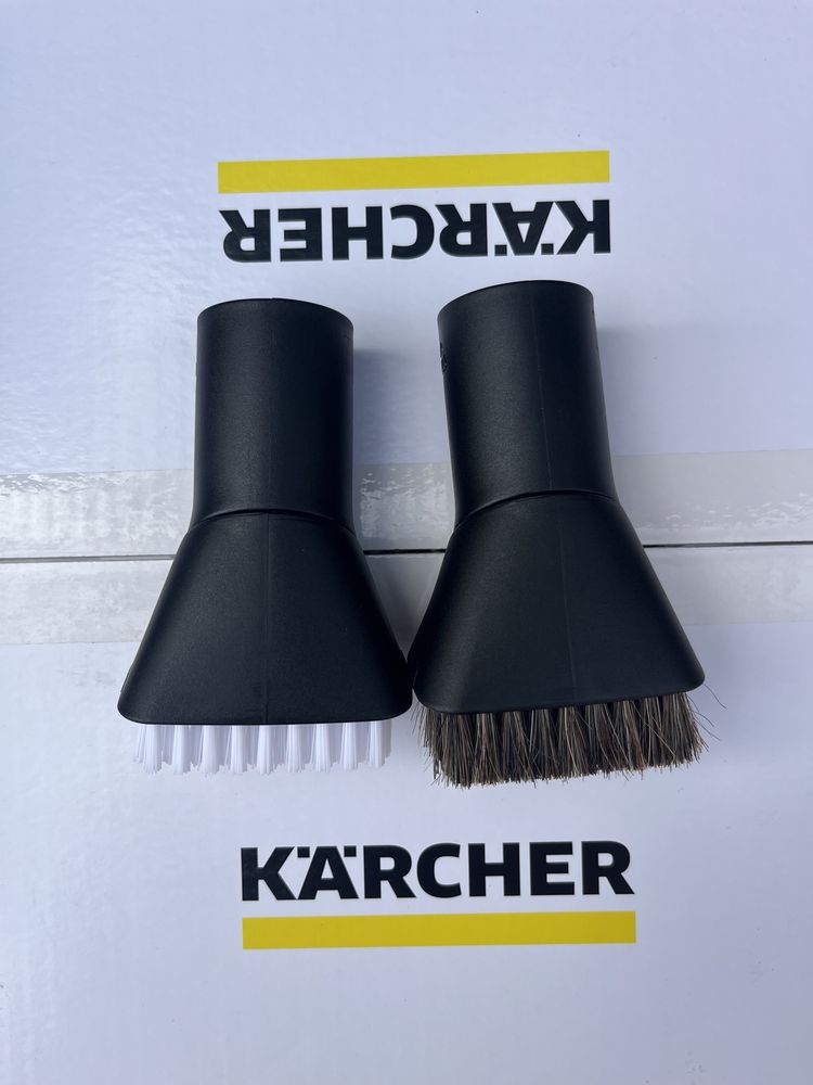 Набір насадок до пилососа Karcher 4 шт. Насадка для диванів