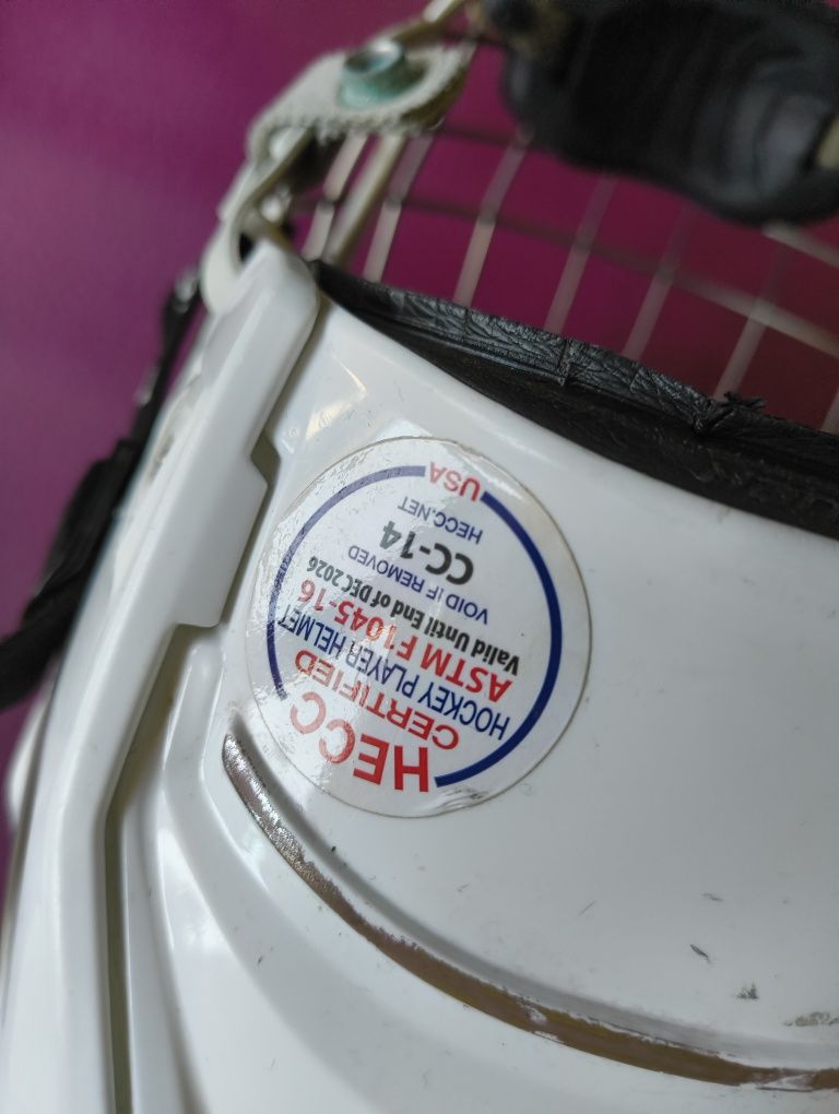 Bauer React 150 senior M 57-60 cm kask hokejowy
