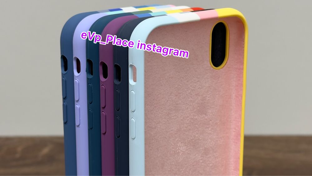 Чохол IPhone X / XS / XR Rainbow чехол айфон