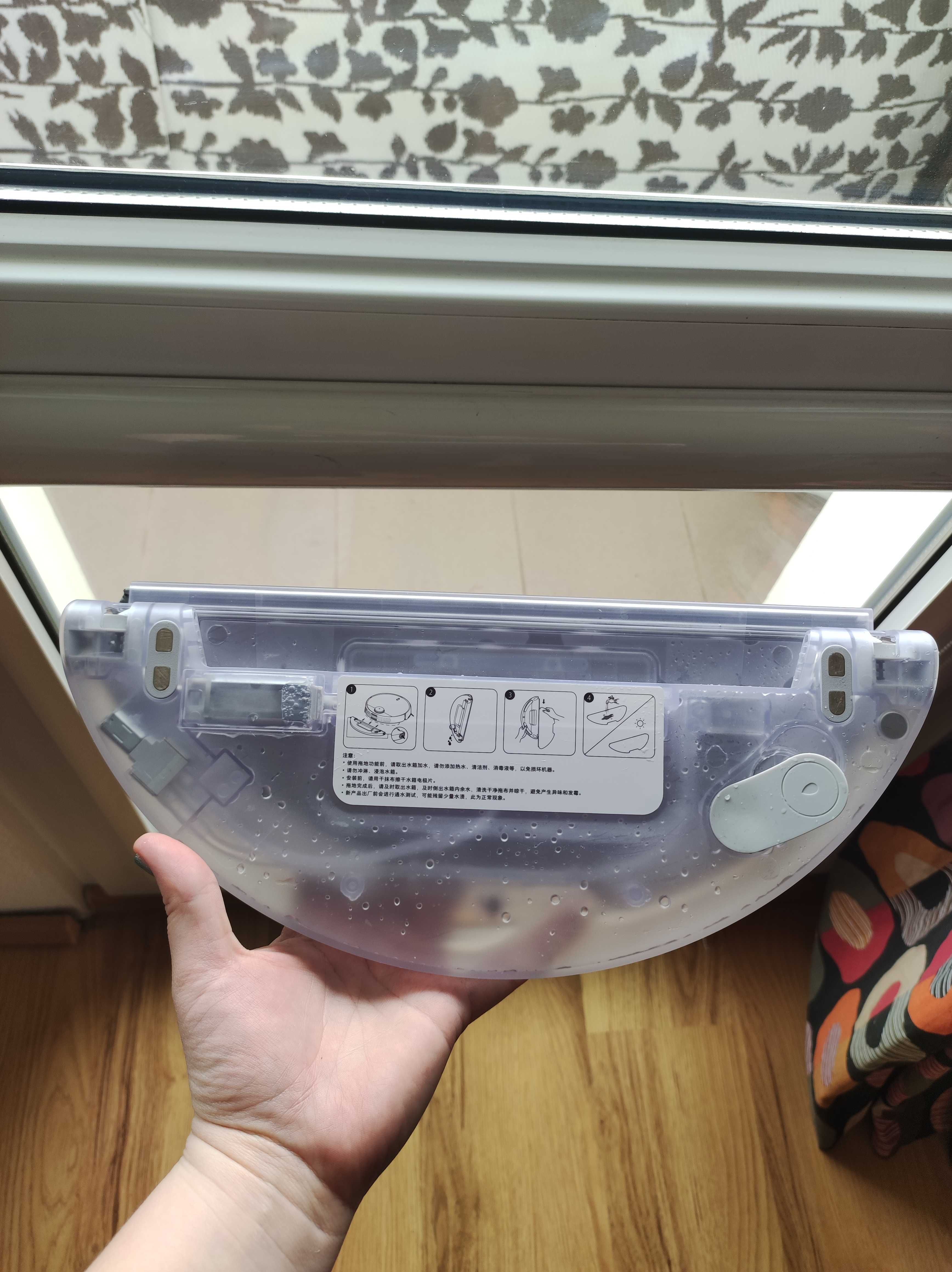 Xiaomi mi robot vacuum-mop 2 lite