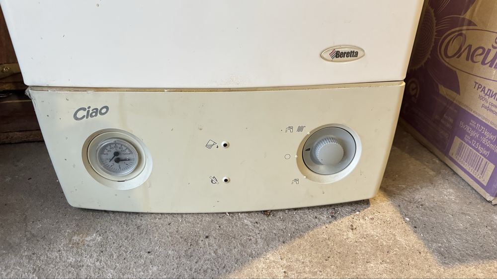 Котел двухконтурный Beretta CIAO 24