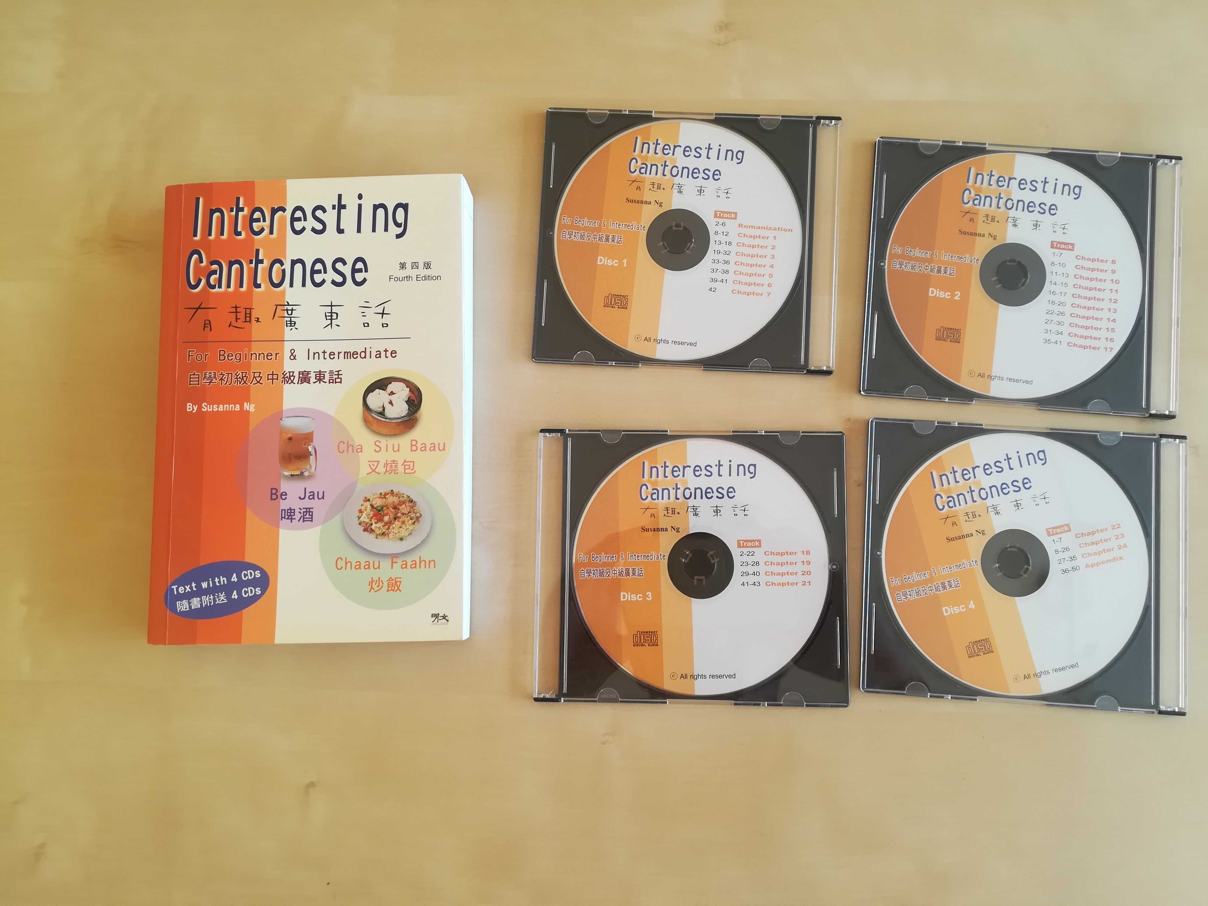 Interesting Cantonese For Beginner & Intermediate + 4 x CD, Susanna Ng
