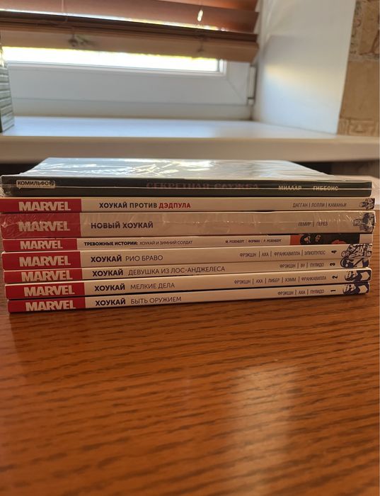 Комікси Марвел Marvel Hawkeye Loki Kingsman Хоукай, Локі, Кінгсман