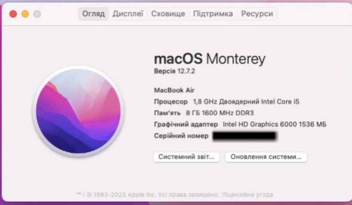 MacBook Air 13 2017 i5 128Gb 8Gb Silver Гарантія/Магаз/#4854