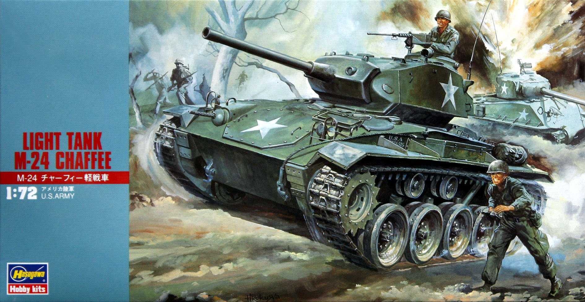 Hasegawa 1:72 Light Tank M-24 Chaffee