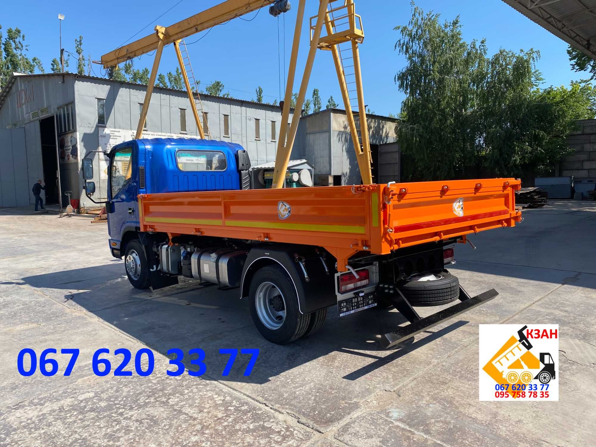 JAC самоскид. переобладнання. продаж самоскидив.
