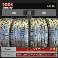 Шины БУ 235 50 R 18 Pirelli Scorpion Verde All season Резина Всесезон