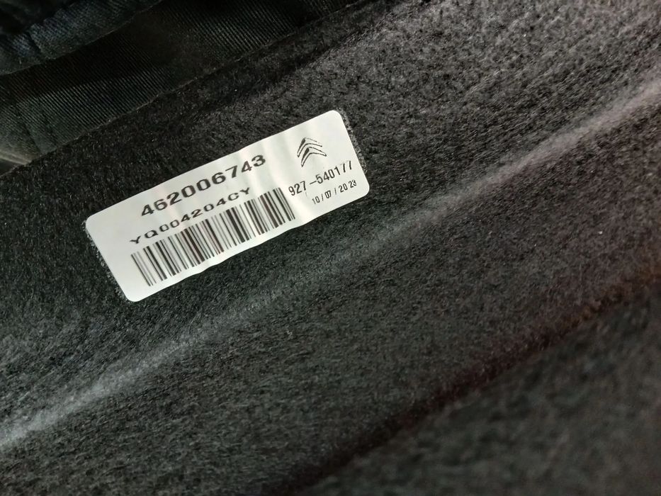 Chapeleira / tampo da mala CITROËN C3 Aircross II (2R_, 2C_)