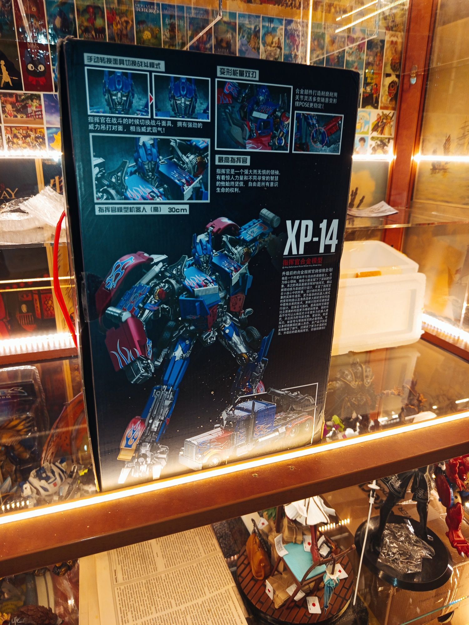 Трансформер Optimus Prime 30см XP-14 робот фігурка transformer Оптімус