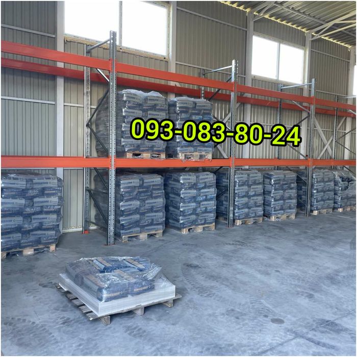 Стелажі БУ нові, палетні стелажі Б У, полочні стелажі БУ бв,