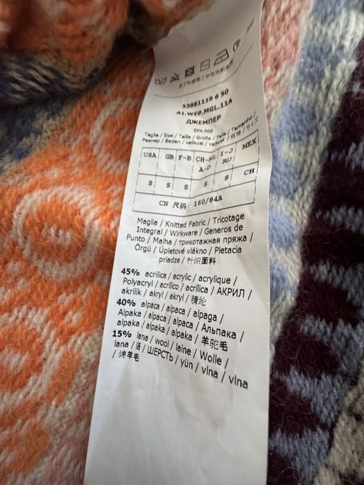 Свитер женский , Max Mara