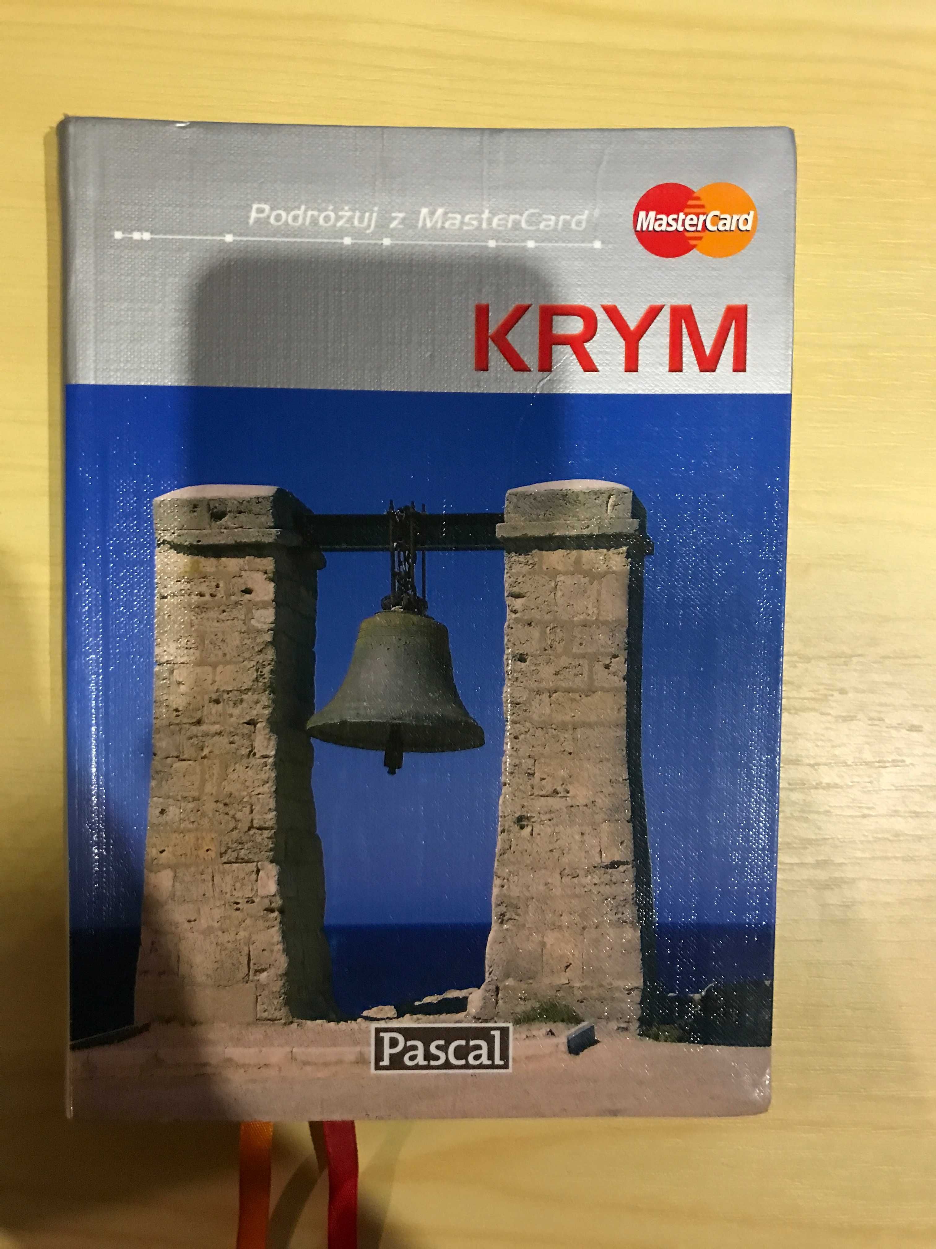 Krym. Przewodnik ilustrowany Adam Dylewski