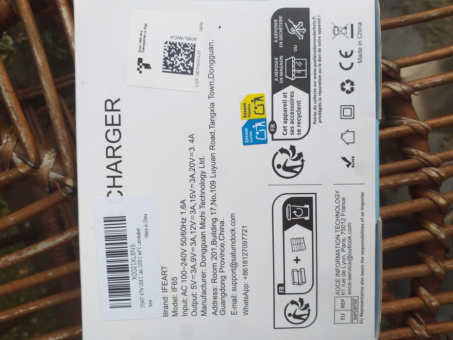 USB C Charger 70W