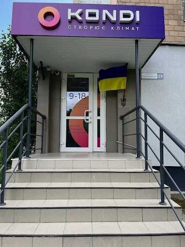 Монтаж та продаж кондиціонерів