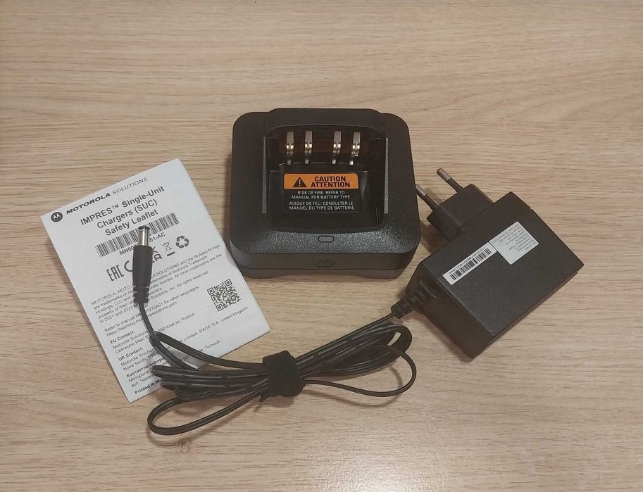 Зарядное устройство для радиостанции Matarola