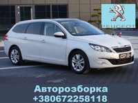 Фара Фари Led в бампер Пежо 309 t9 Peugeot 308 t9