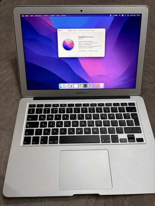 MacBook Air 13 2015 (б/у)