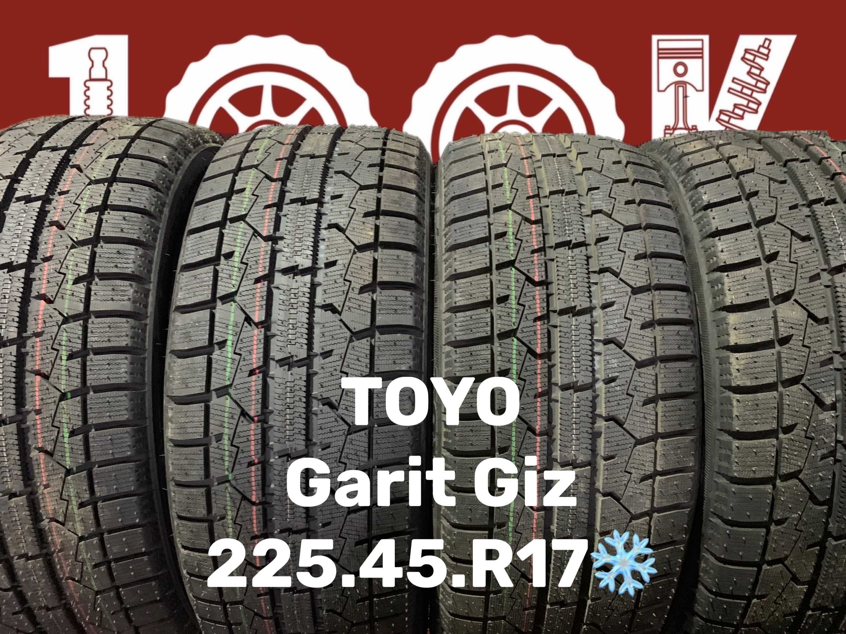 Шины новые 225 45 R 17 Toyo Garit Giz